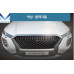 allthatstyle tuning spider grille hyundai palisade 2018-20